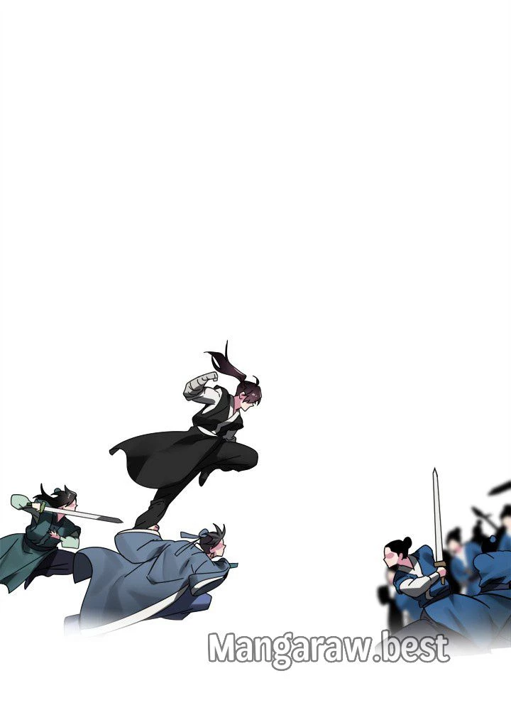 華山転生 第233話 - 86