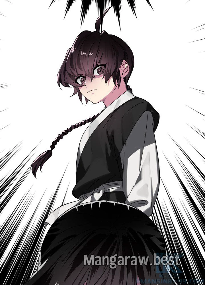 華山転生 第233話 - 106