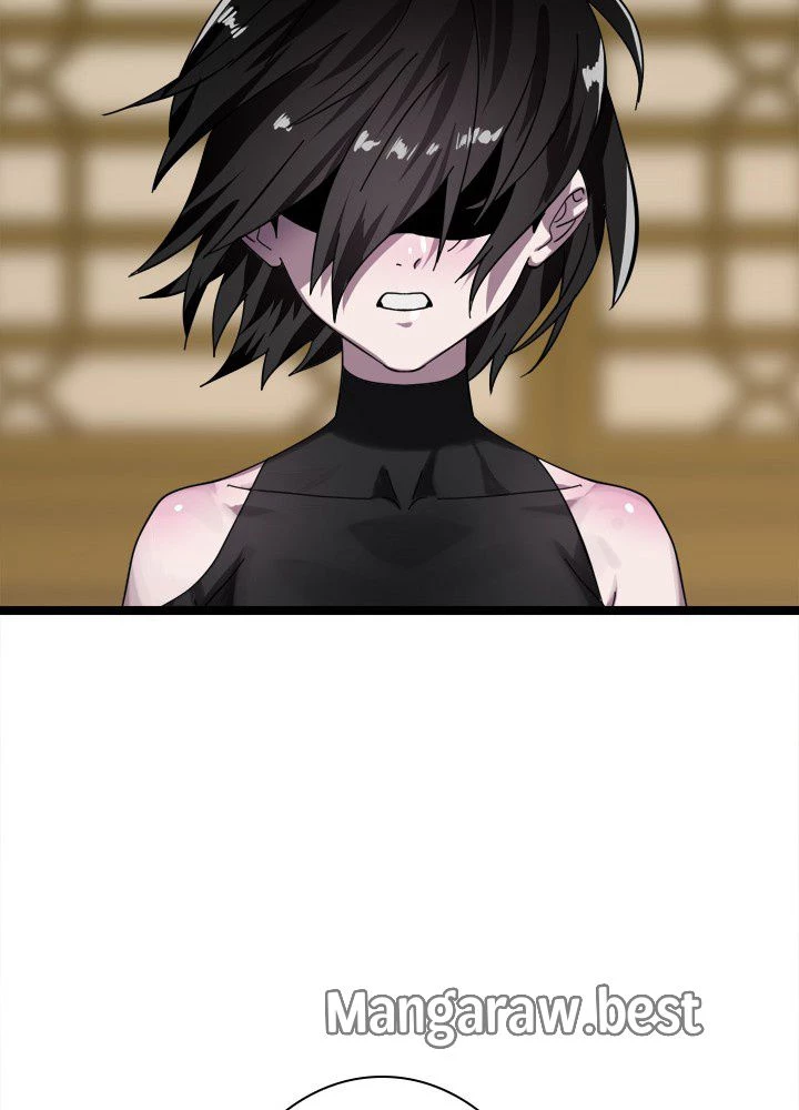 華山転生 第233話 - 113