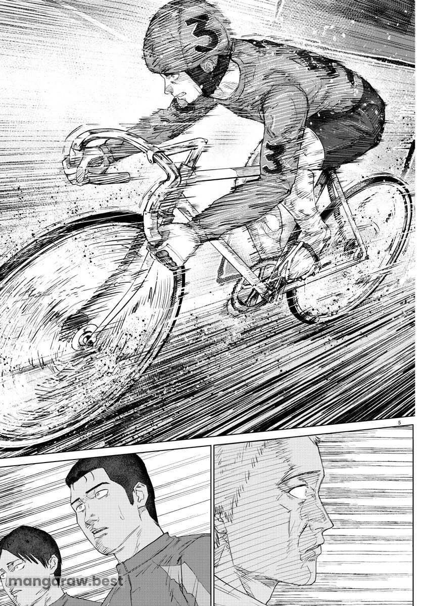 無料漫画（漫画）mangakoma - manga1001 - 漫画ロウ, mangaraw, manga raw, manga1001, manga1000, 漫画raw, 漫画ばんく, 無料 漫画, 漫画 無料, 漫画ロウ | : Mogaku 第10話 5