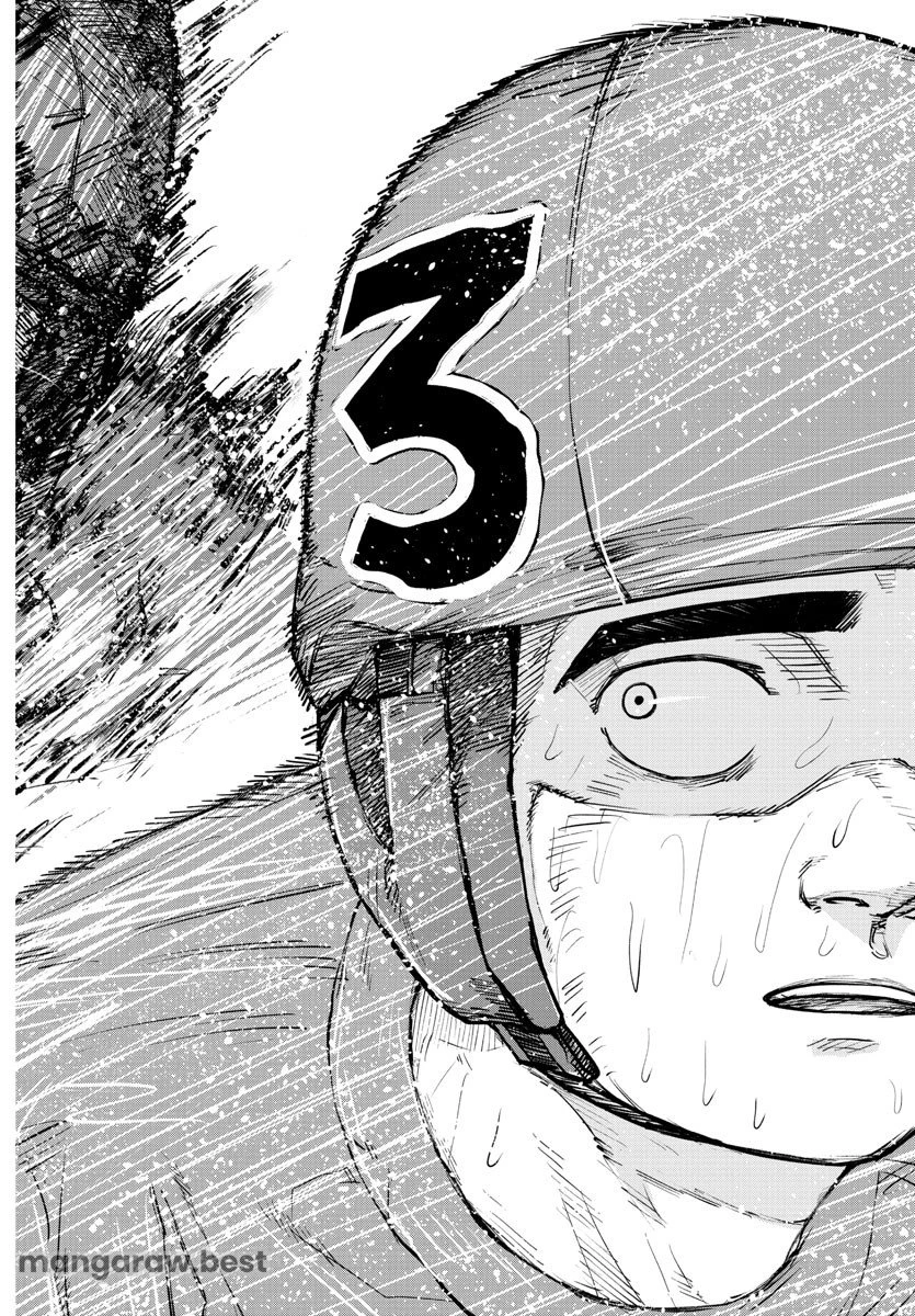無料漫画（漫画）mangakoma - manga1001 - 漫画ロウ, mangaraw, manga raw, manga1001, manga1000, 漫画raw, 漫画ばんく, 無料 漫画, 漫画 無料, 漫画ロウ | : Mogaku 第10話 18