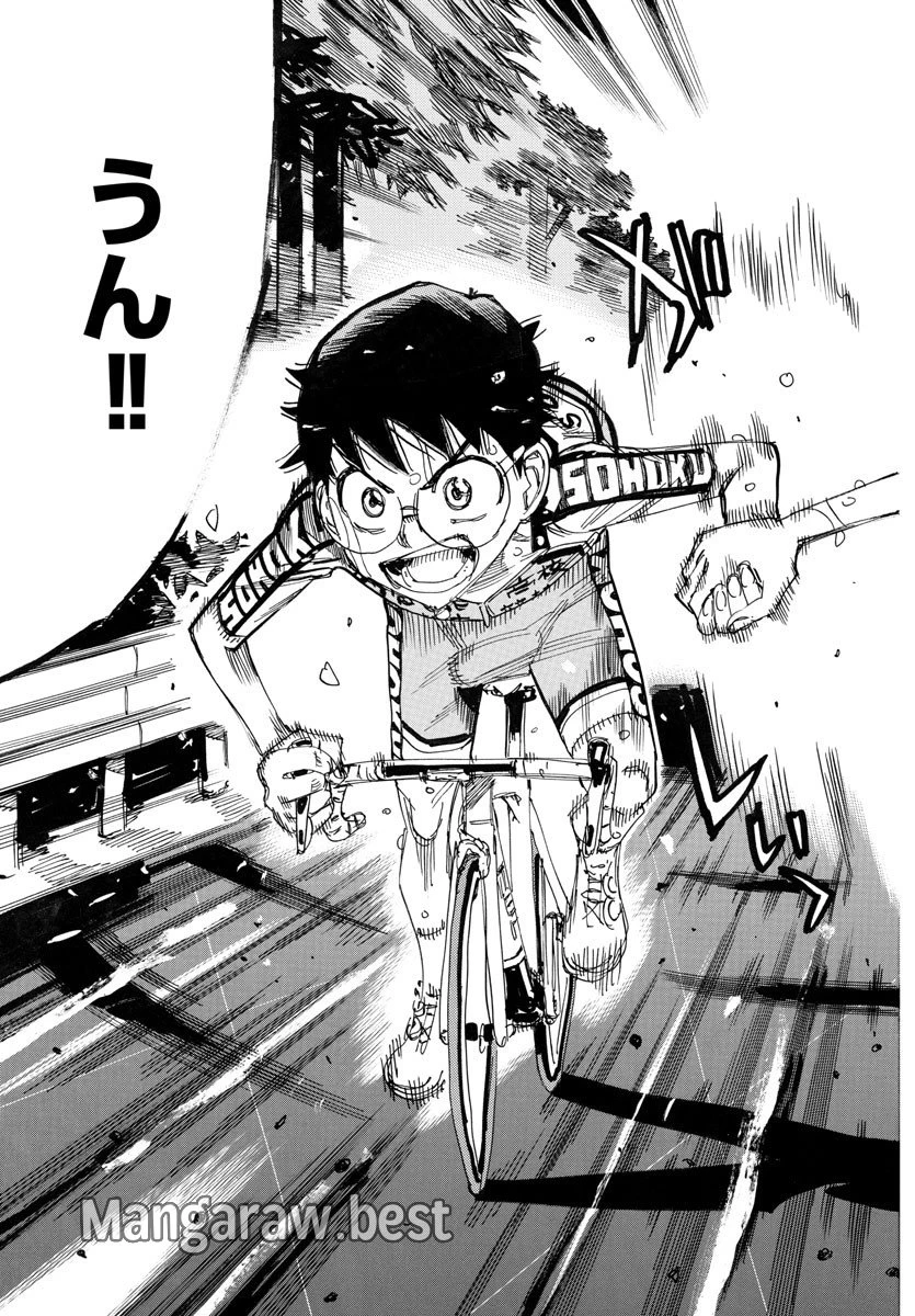 弱虫ペダル 第793話 - 38