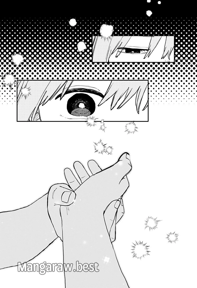 幼稚園WARS 第94話 - 19