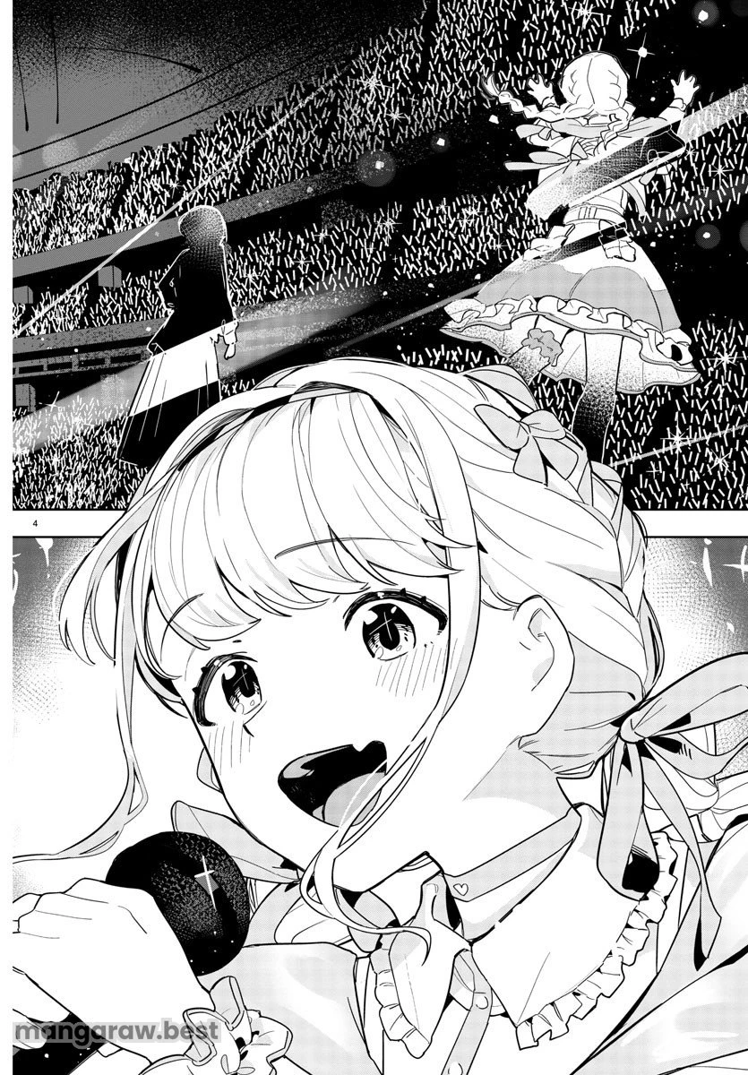 無料漫画（漫画）mangakoma - manga1001 - 漫画ロウ, mangaraw, manga raw, manga1001, manga1000, 漫画raw, 漫画ばんく, 無料 漫画, 漫画 無料, 漫画ロウ | : 学園アイドルマスター GOLD RUSH 第1話 7