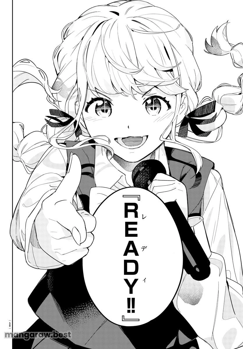 無料漫画（漫画）mangakoma - manga1001 - 漫画ロウ, mangaraw, manga raw, manga1001, manga1000, 漫画raw, 漫画ばんく, 無料 漫画, 漫画 無料, 漫画ロウ | : 学園アイドルマスター GOLD RUSH 第1話 47