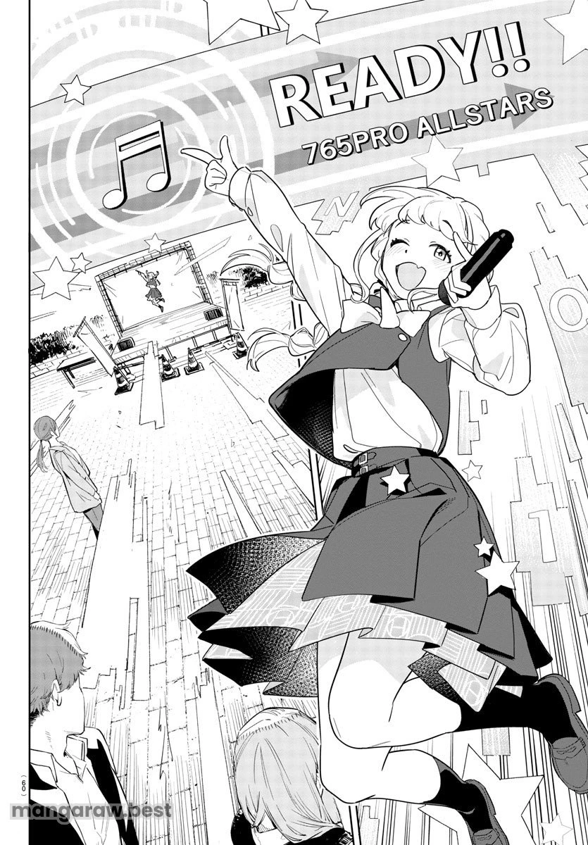 無料漫画（漫画）mangakoma - manga1001 - 漫画ロウ, mangaraw, manga raw, manga1001, manga1000, 漫画raw, 漫画ばんく, 無料 漫画, 漫画 無料, 漫画ロウ | : 学園アイドルマスター GOLD RUSH 第1話 49