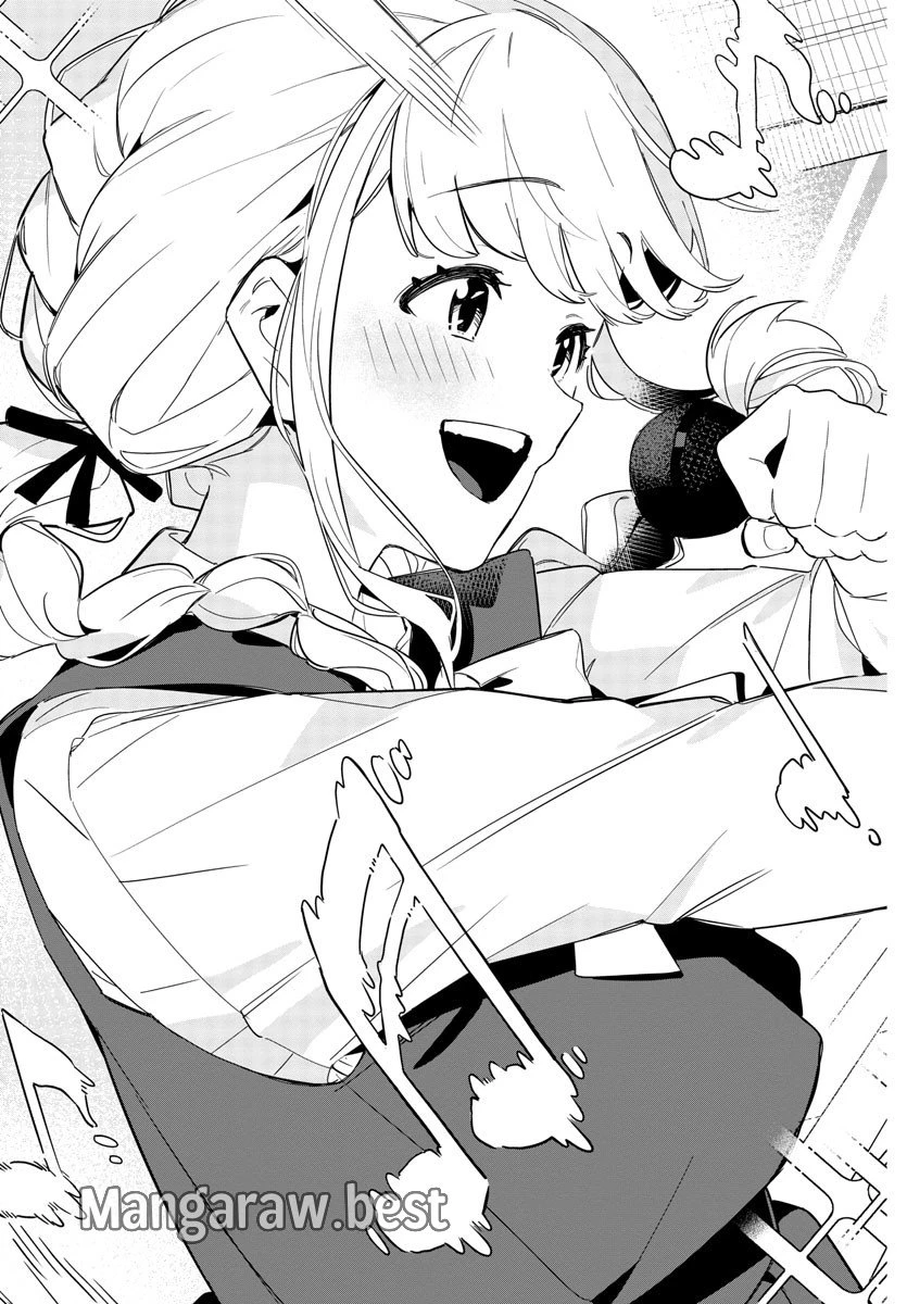 学園アイドルマスター GOLD RUSH 第2話 - 44