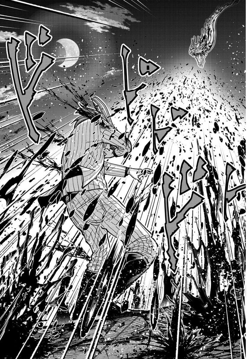 無料漫画（漫画）mangakoma - manga1001 - 漫画ロウ, mangaraw, manga raw, manga1001, manga1000, 漫画raw, 漫画ばんく, 無料 漫画, 漫画 無料, 漫画ロウ | : 桃源暗鬼 第182.6話 18