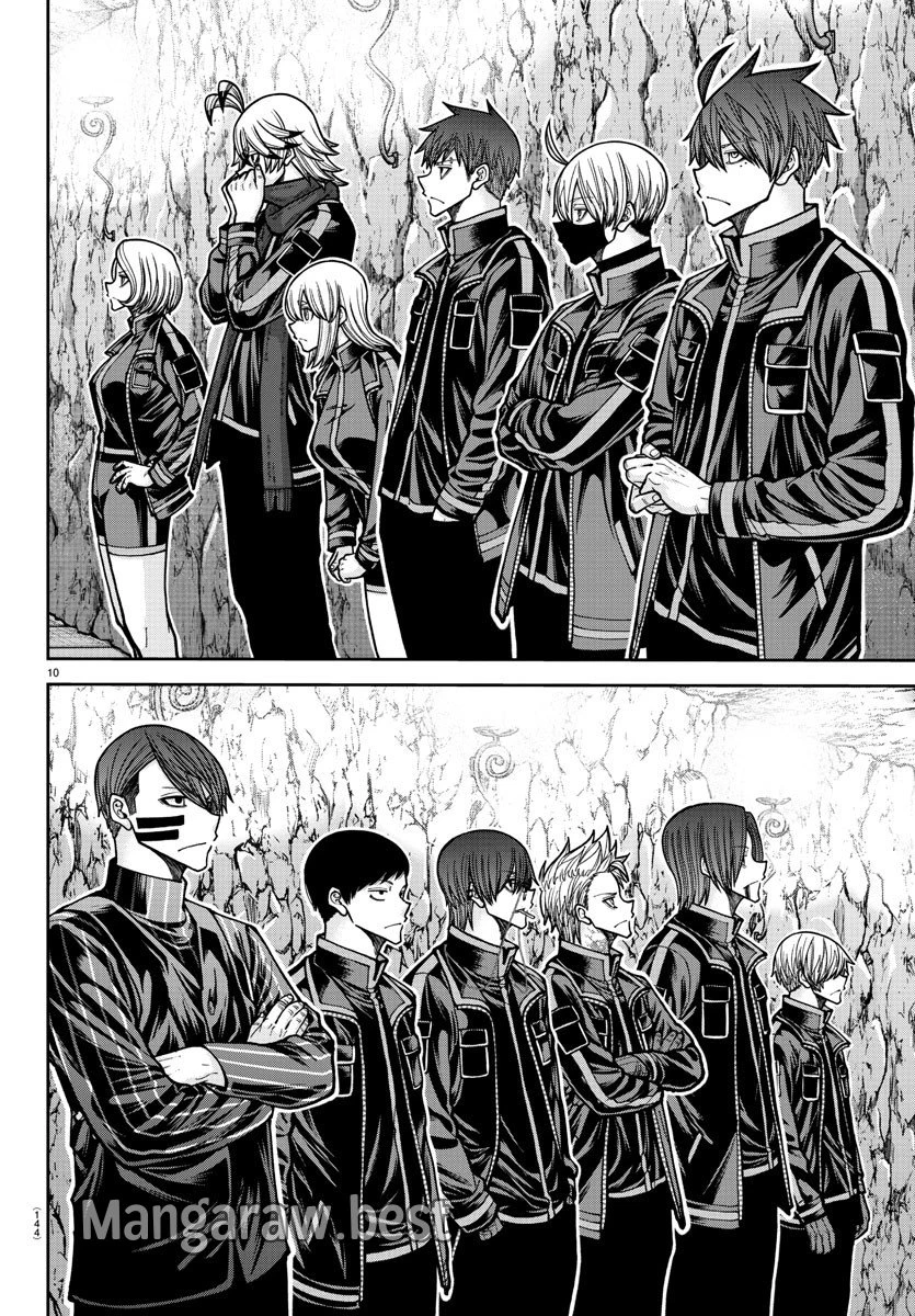 桃源暗鬼 第203話 - 10