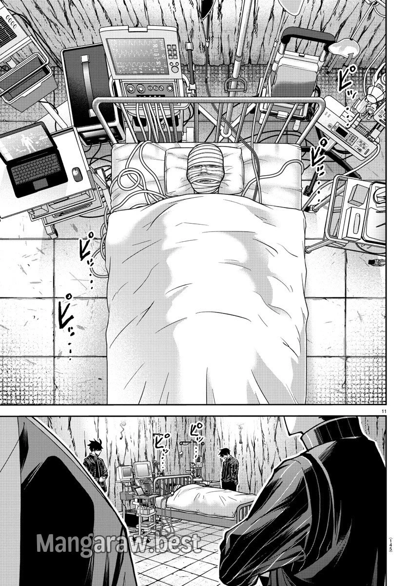 桃源暗鬼 第203話 - 11