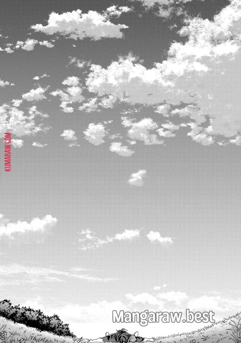 もふもふとむくむくと異世界漂流生活 ふもふとむくむくと異世界漂流生活 第10話 - 6