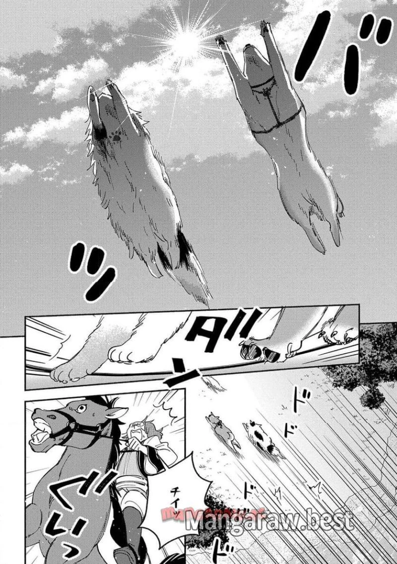 もふもふとむくむくと異世界漂流生活 ふもふとむくむくと異世界漂流生活 第13話 - 20