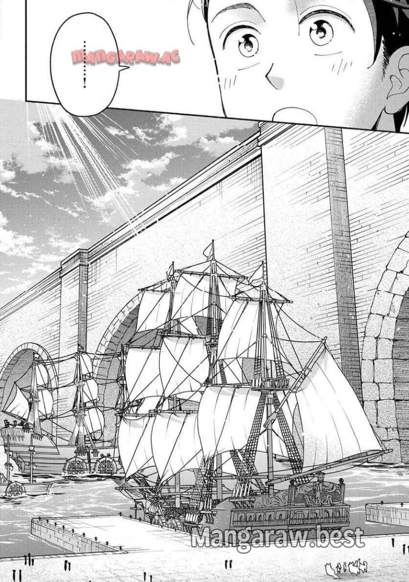 無料漫画（漫画）mangakoma - manga1001 - 漫画ロウ, mangaraw, manga raw, manga1001, manga1000, 漫画raw, 漫画ばんく, 無料 漫画, 漫画 無料, 漫画ロウ | : もふもふとむくむくと異世界漂流生活 ふもふとむくむくと異世界漂流生活 第15話 11
