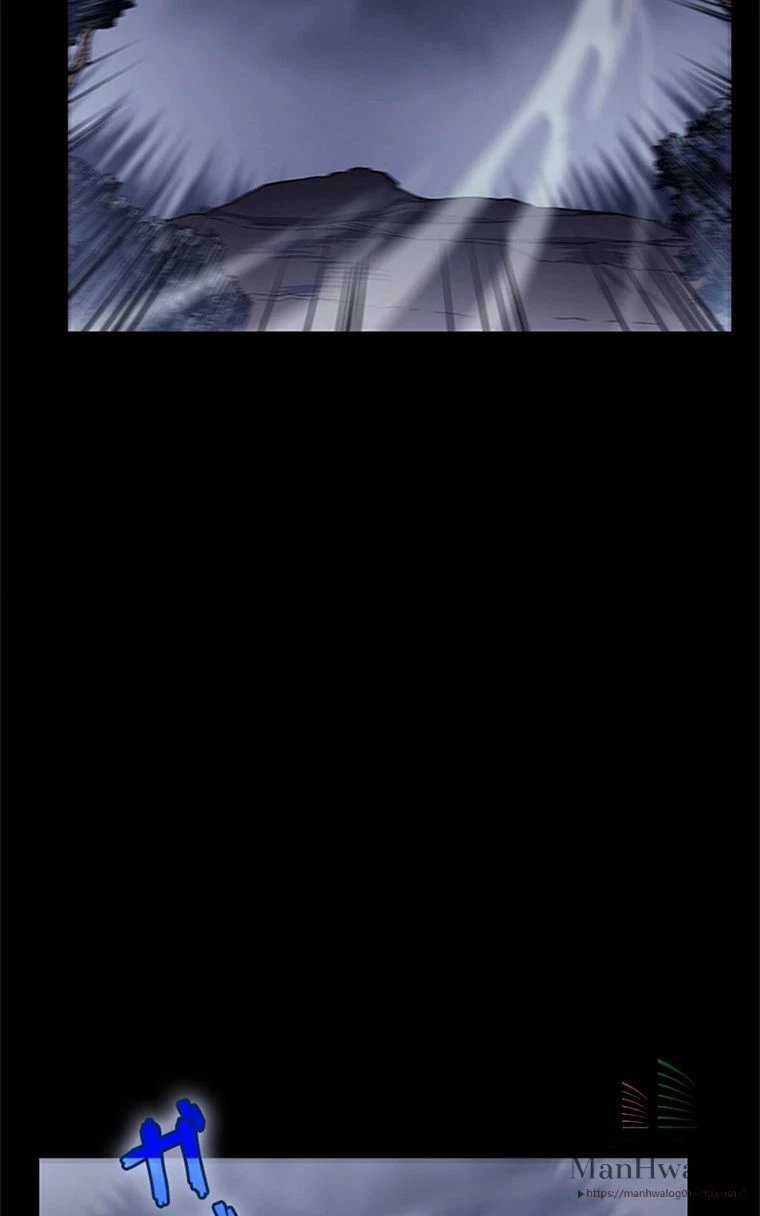 テムパル〜アイテムの力〜 第1話 - 17