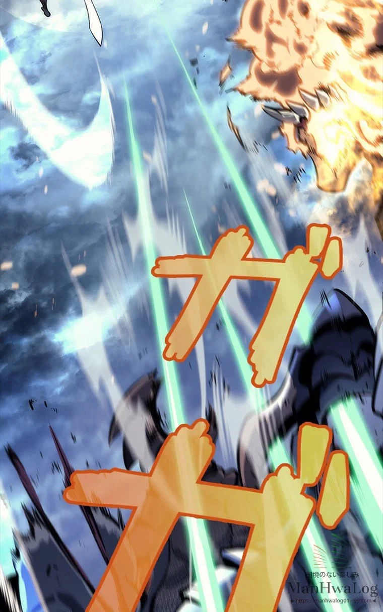 テムパル〜アイテムの力〜 第1話 - 24