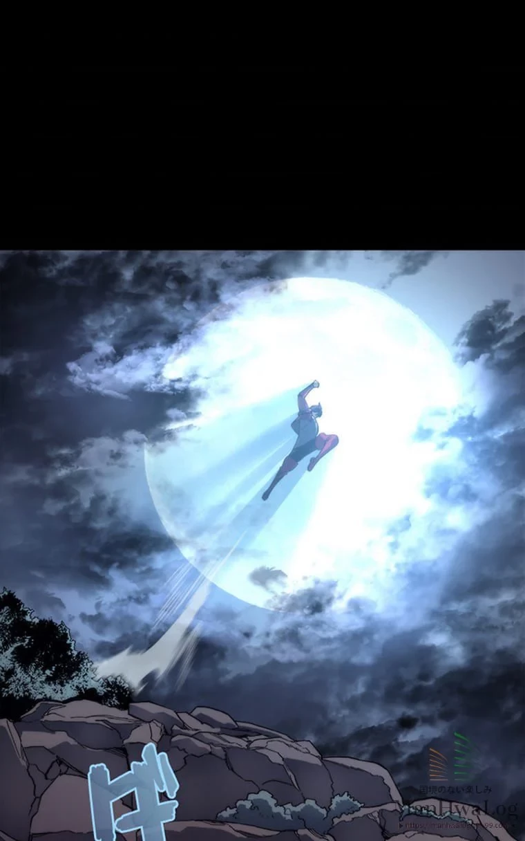 テムパル〜アイテムの力〜 第1話 - 29