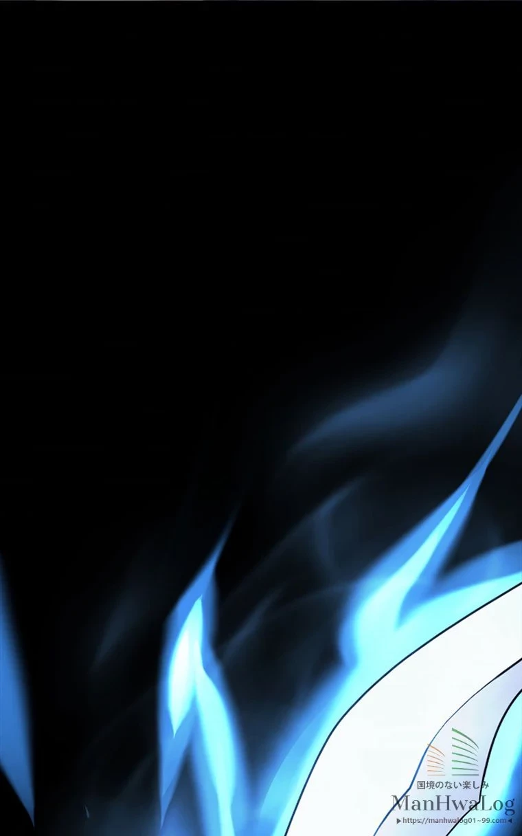 テムパル〜アイテムの力〜 第1話 - 35