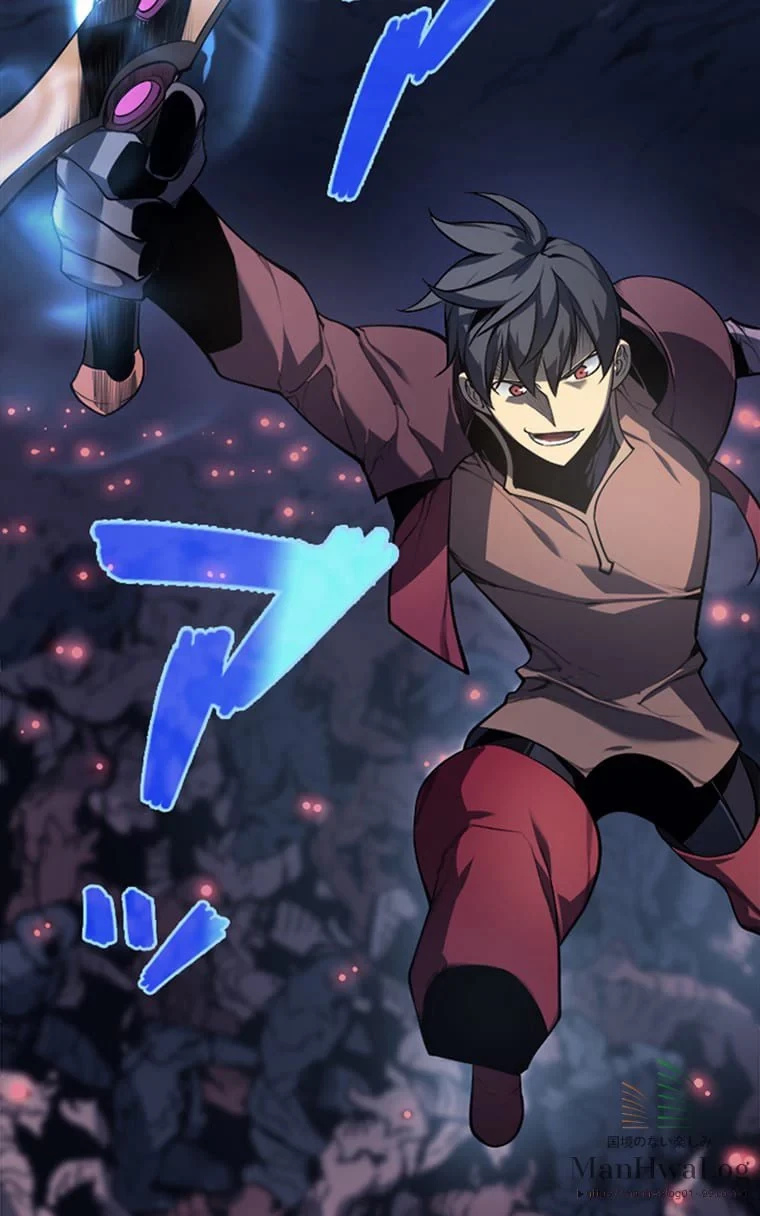 テムパル〜アイテムの力〜 第1話 - 37