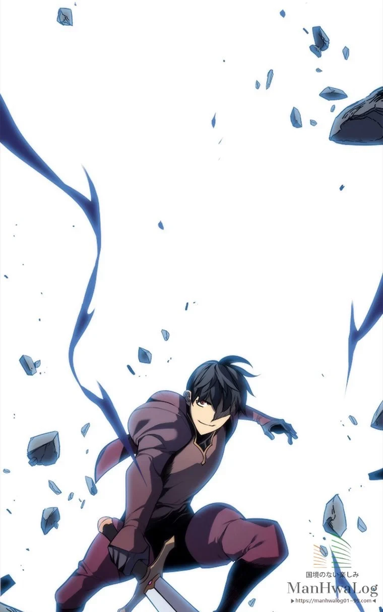 テムパル〜アイテムの力〜 第1話 - 43