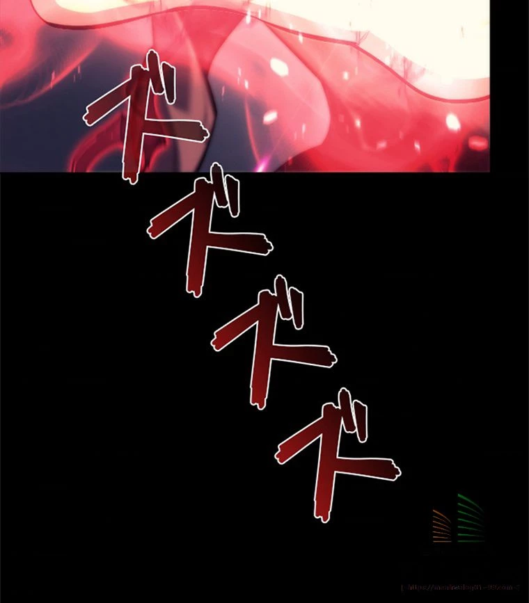 テムパル〜アイテムの力〜 第1話 - 46