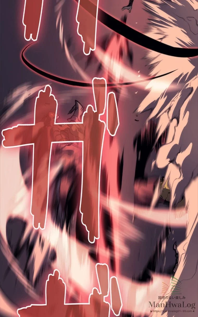 テムパル〜アイテムの力〜 第1話 - 48