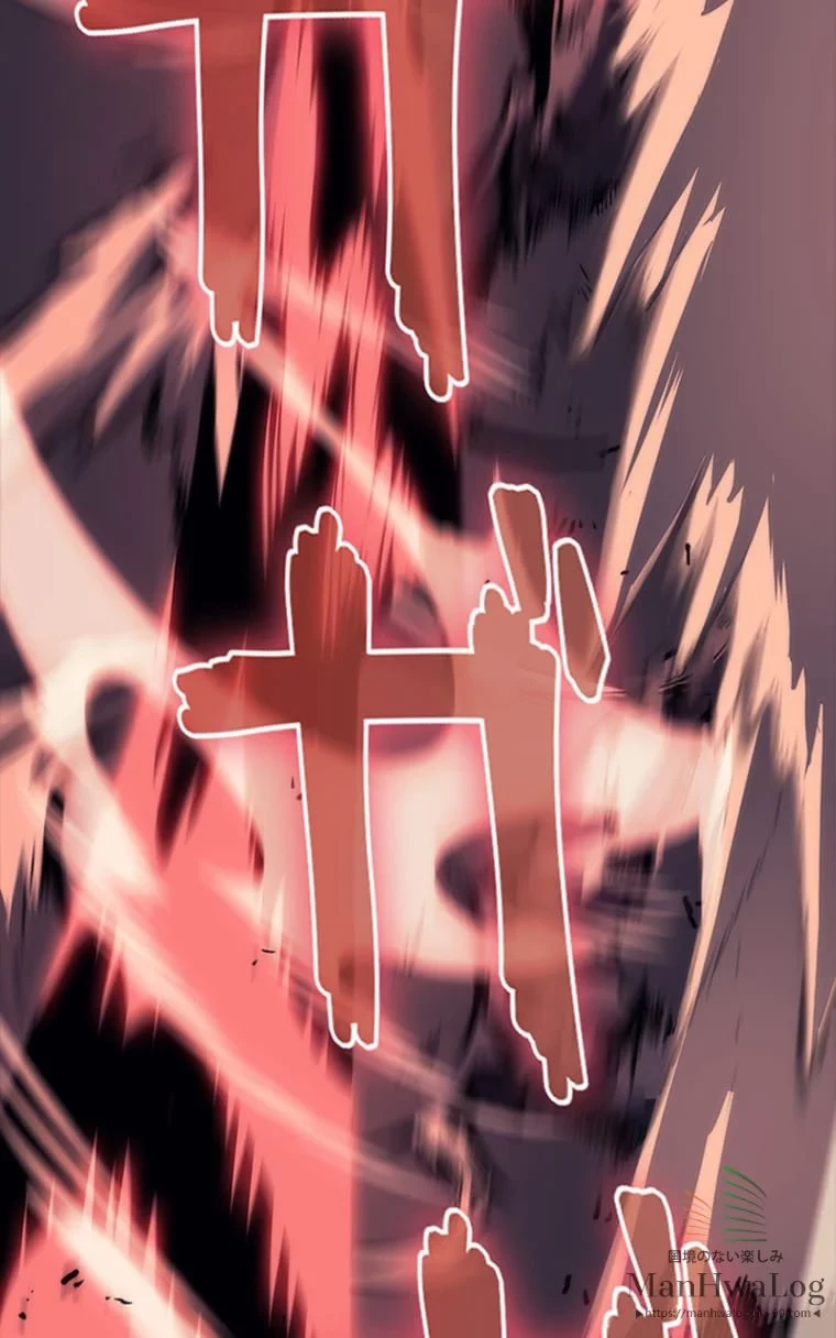 テムパル〜アイテムの力〜 第1話 - 49