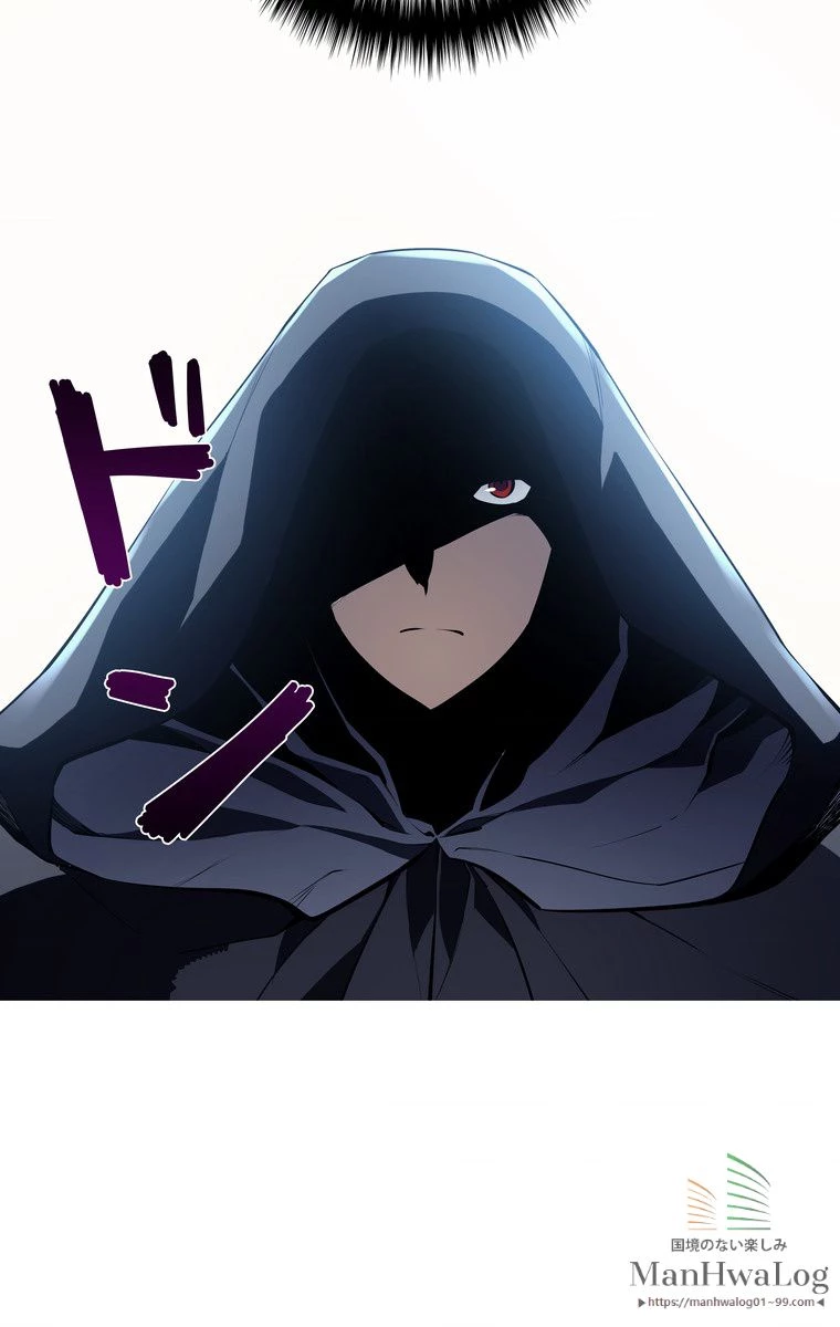 テムパル〜アイテムの力〜 第2話 - 17