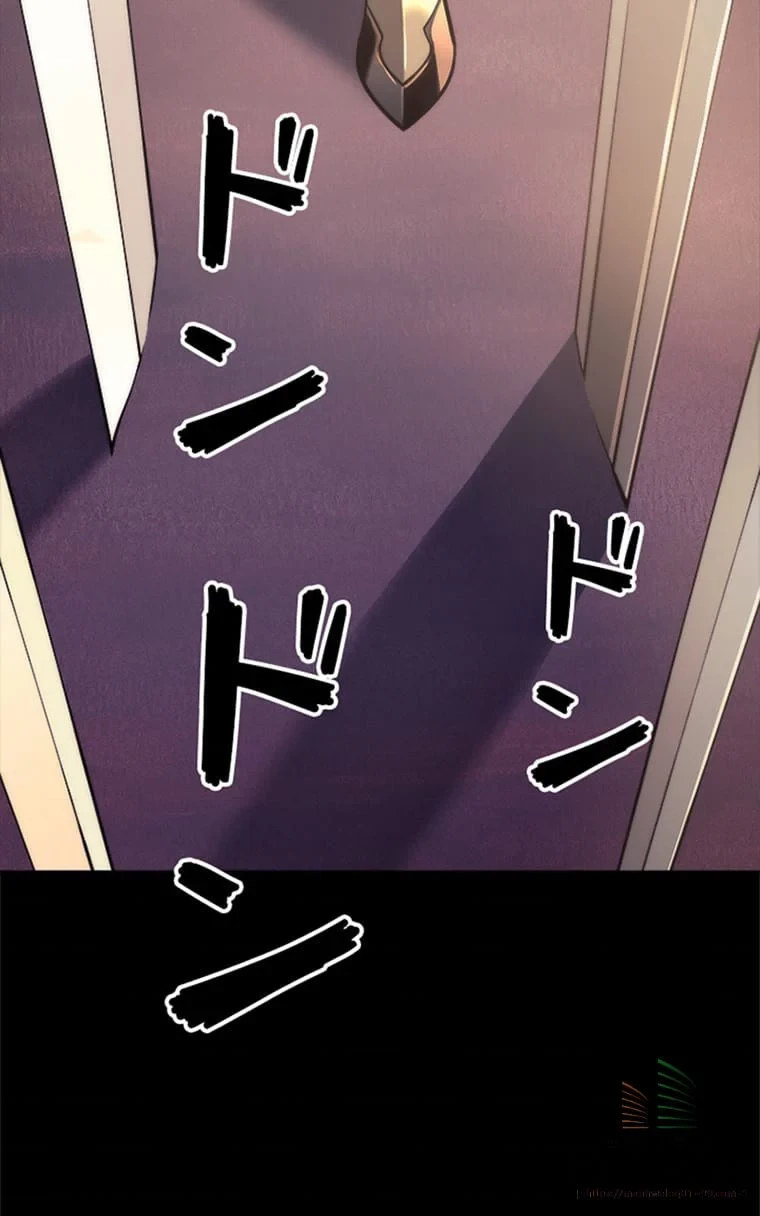 テムパル〜アイテムの力〜 第1話 - 54