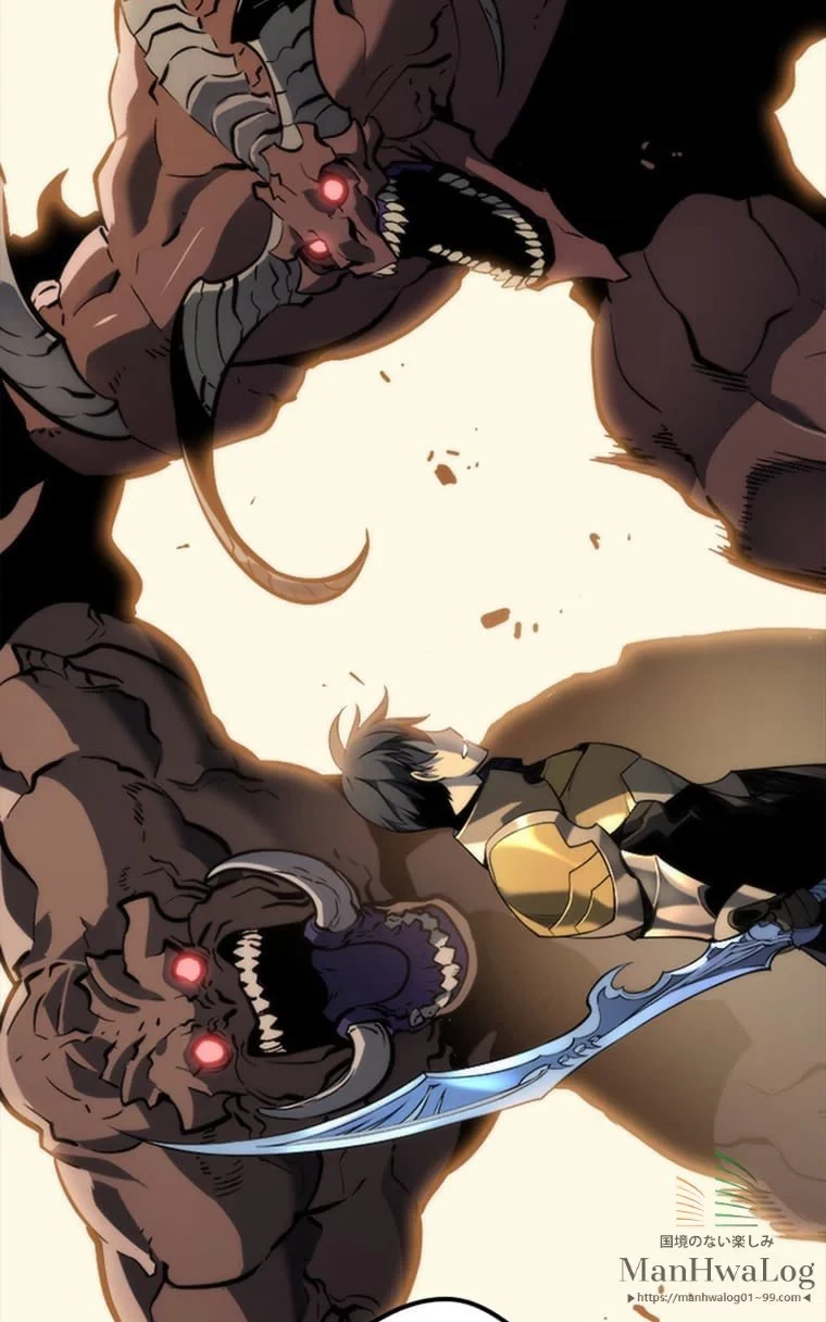 テムパル〜アイテムの力〜 第1話 - 62