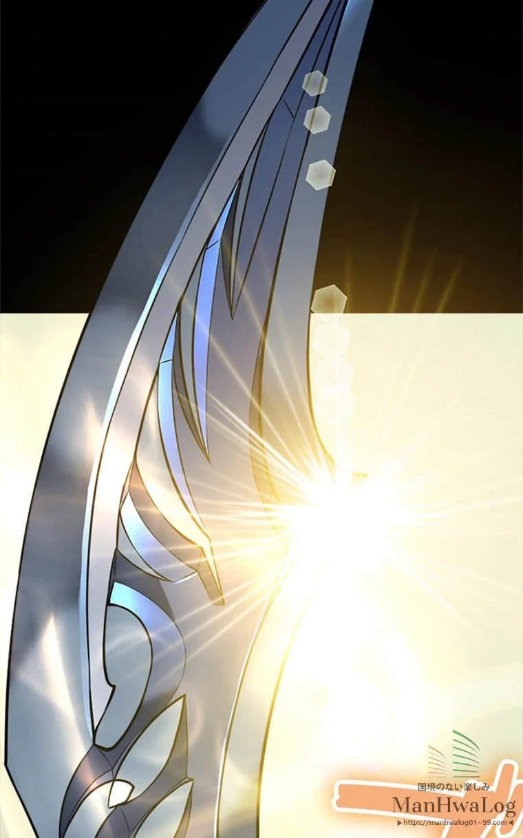 テムパル〜アイテムの力〜 第1話 - 64