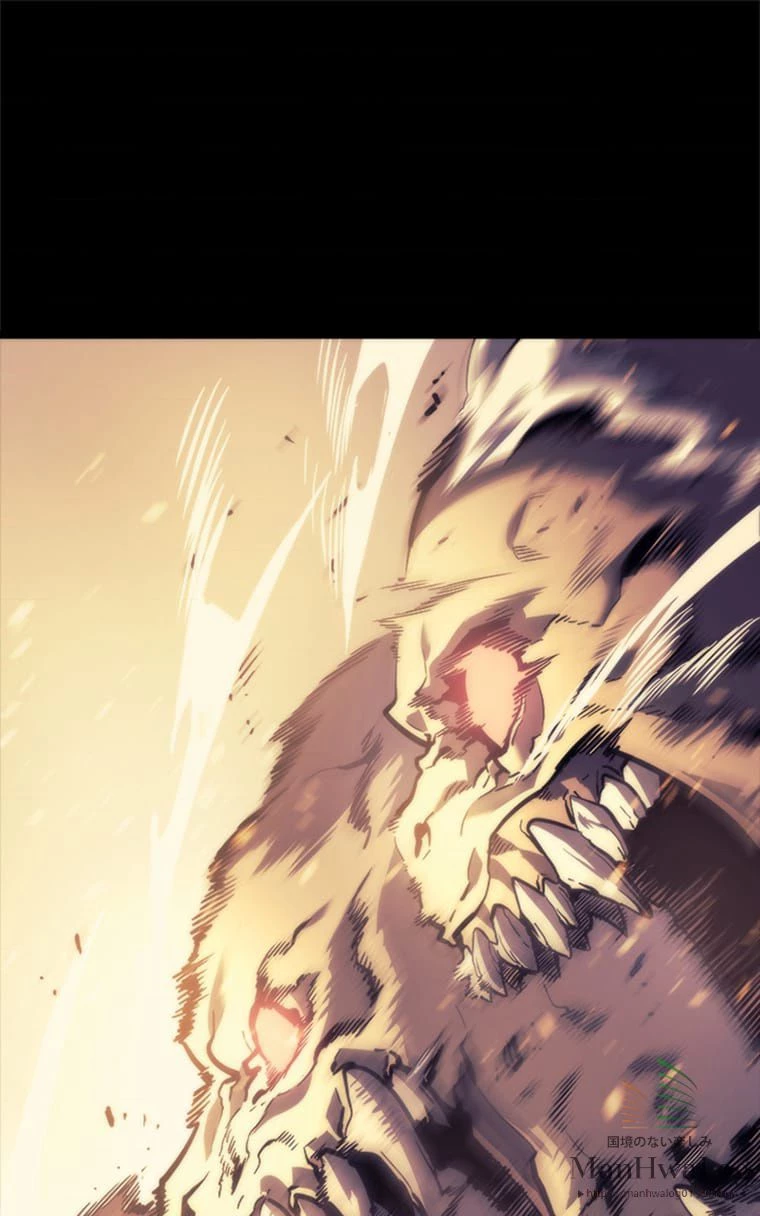 テムパル〜アイテムの力〜 第1話 - 70