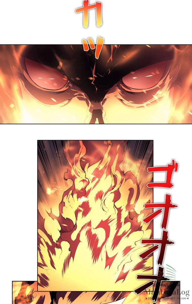 テムパル〜アイテムの力〜 第2話 - 39