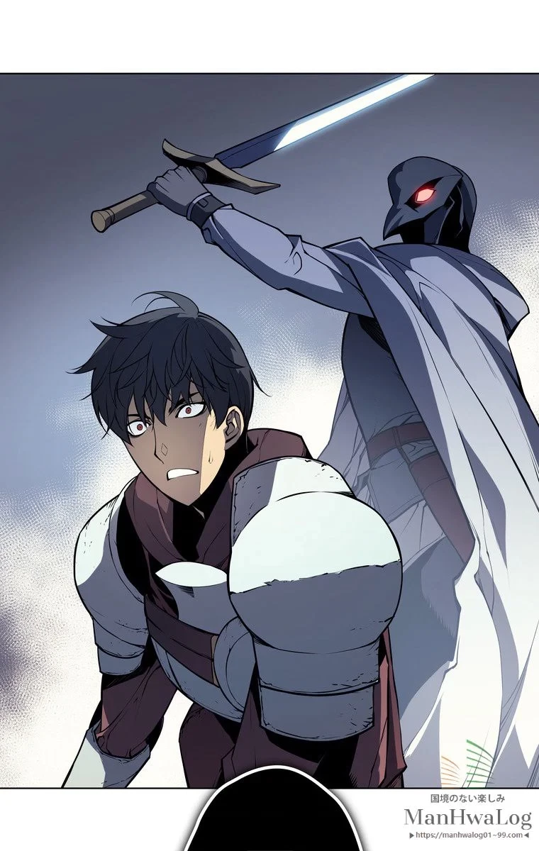 テムパル〜アイテムの力〜 第3話 - 16