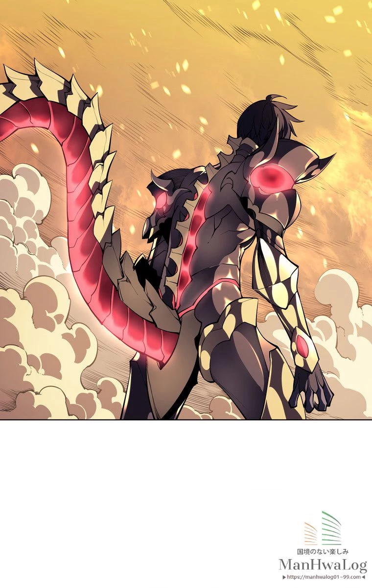 テムパル〜アイテムの力〜 第2話 - 58