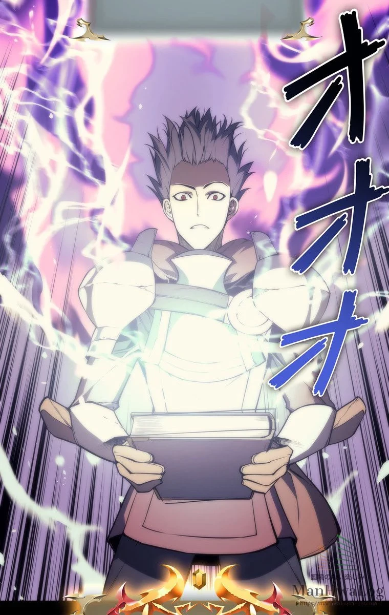 テムパル〜アイテムの力〜 第3話 - 50