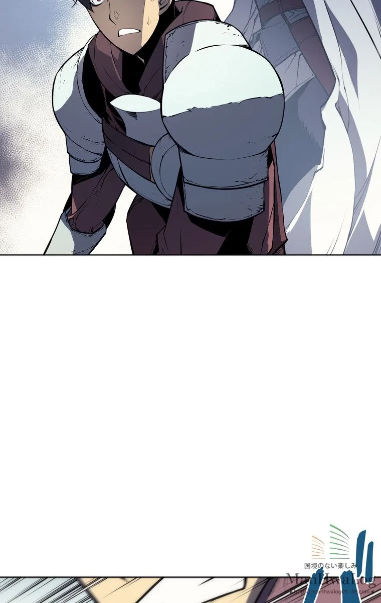 テムパル〜アイテムの力〜 第3話 - 77