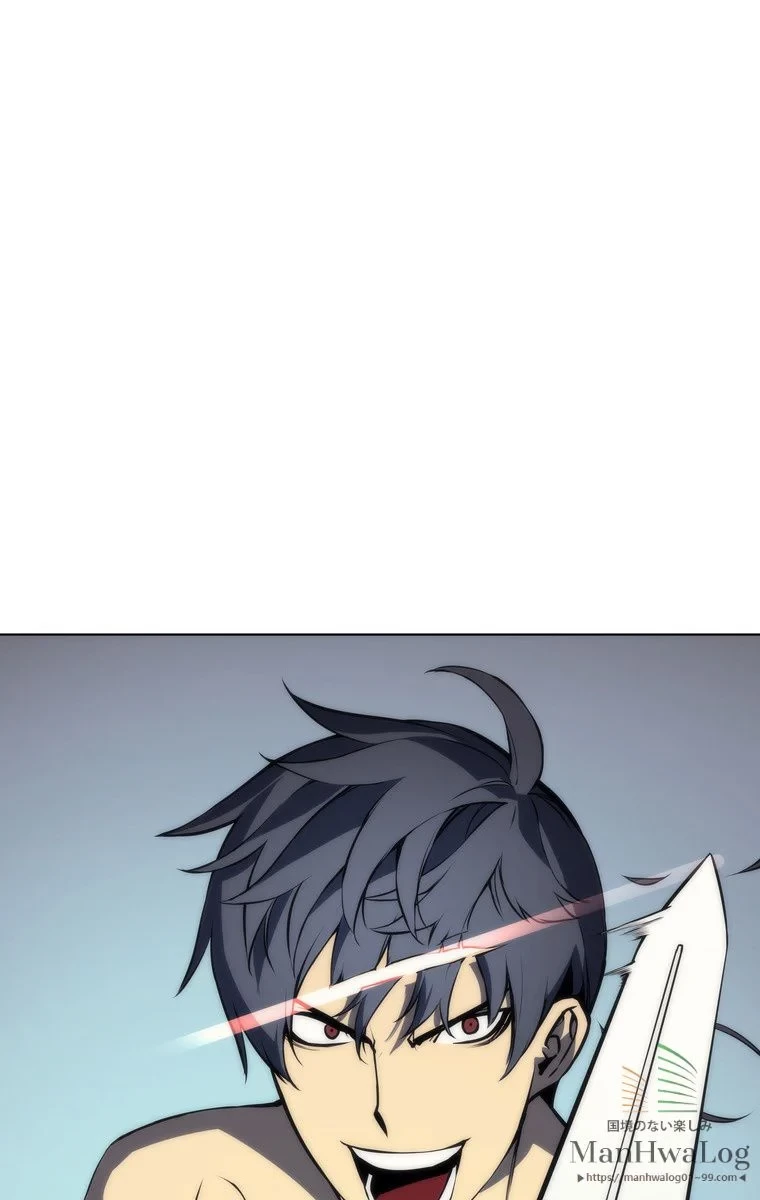 テムパル〜アイテムの力〜 第3話 - 110