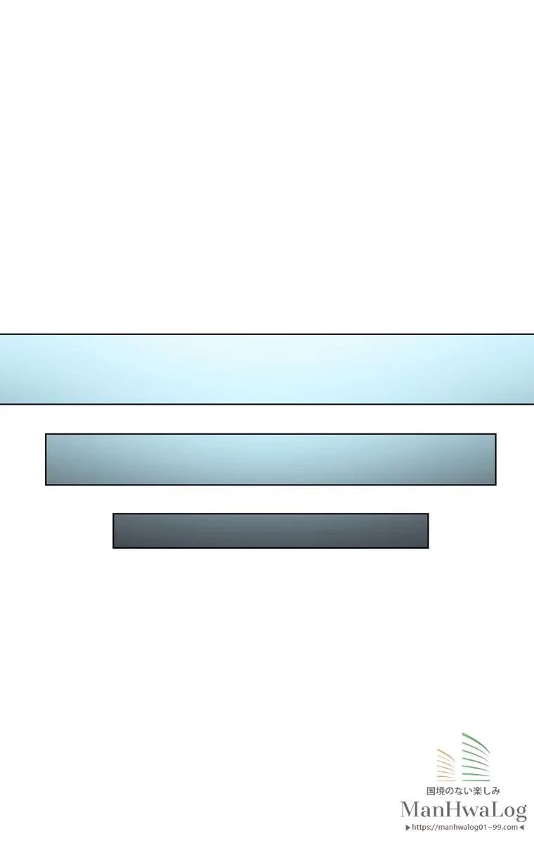 テムパル〜アイテムの力〜 第3話 - 112