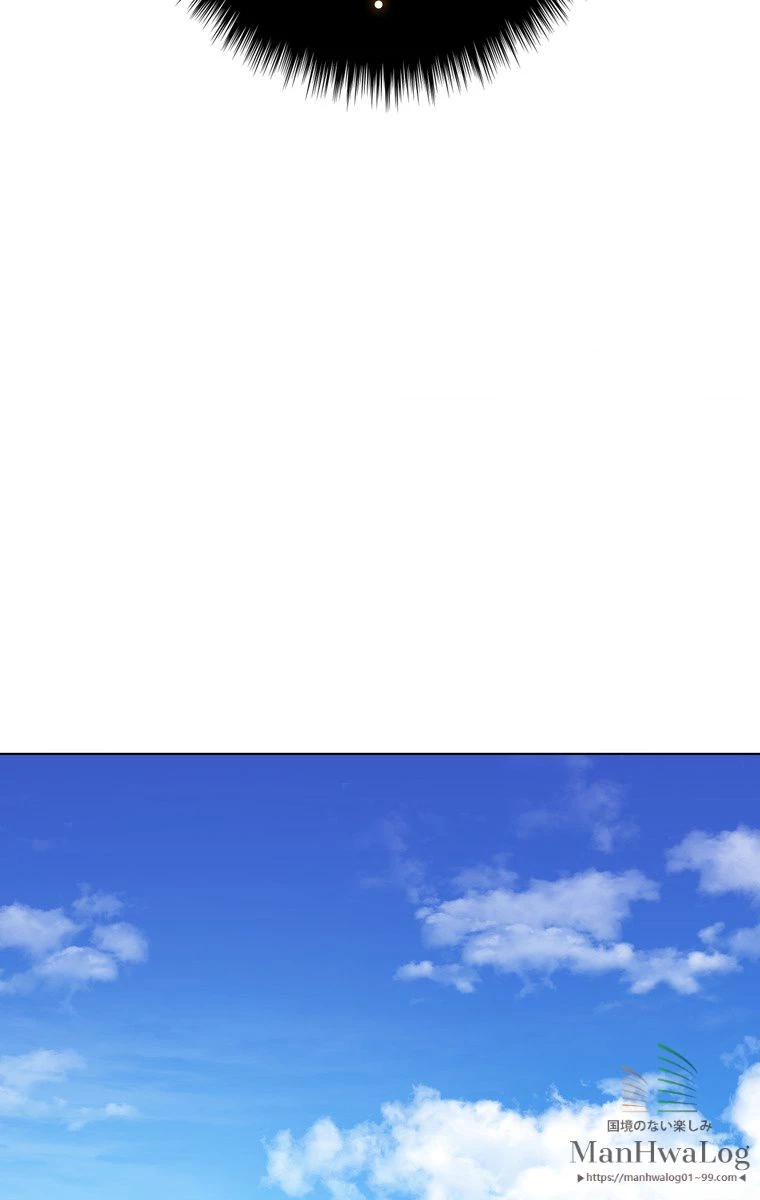 テムパル〜アイテムの力〜 第9話 - 56