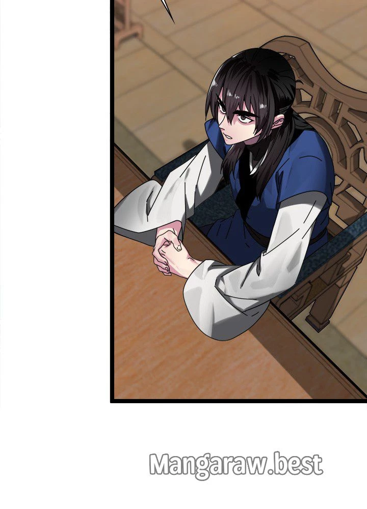 華山転生 第234話 - 11