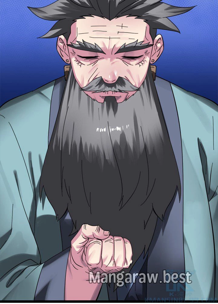 華山転生 第234話 - 43