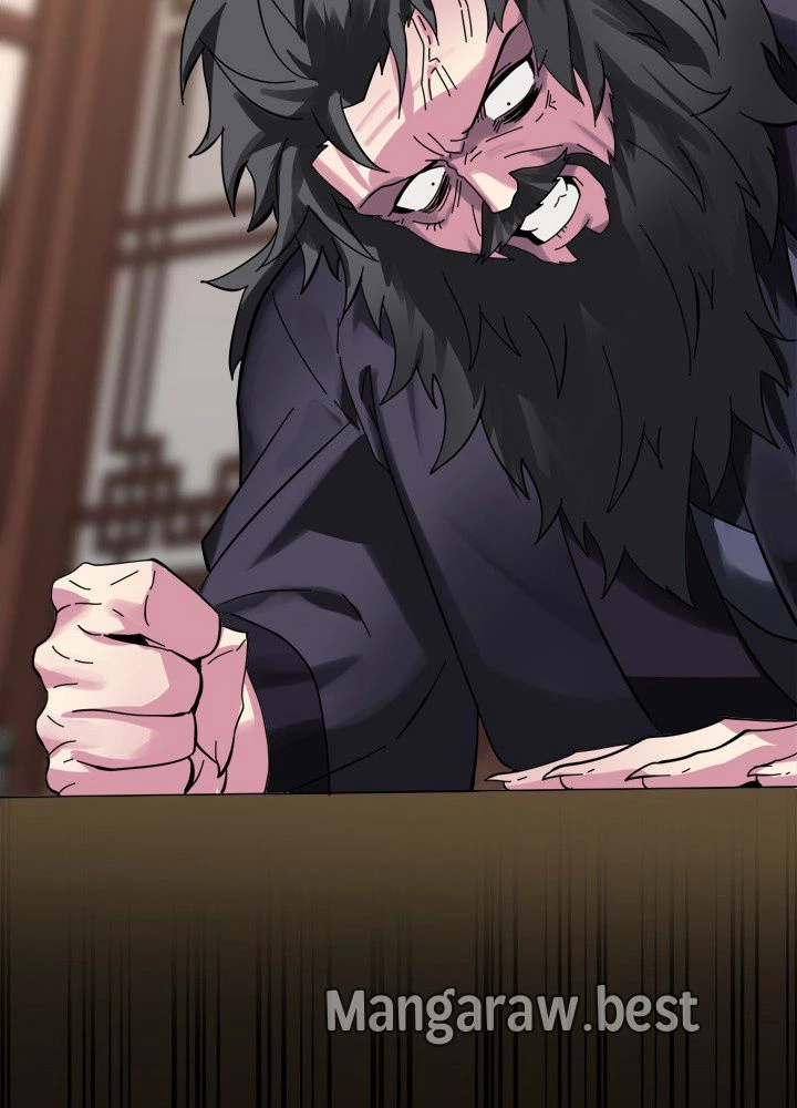 華山転生 第234話 - 56