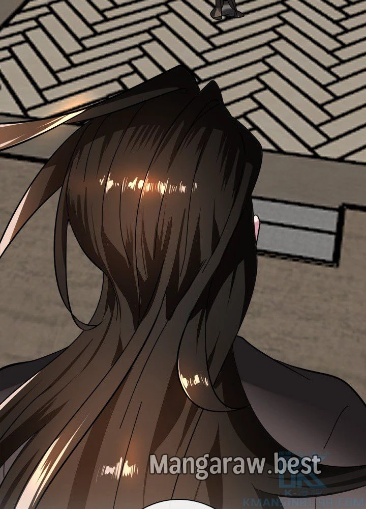 華山転生 第234話 - 79