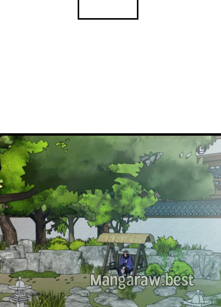 華山転生 第234話 - 83