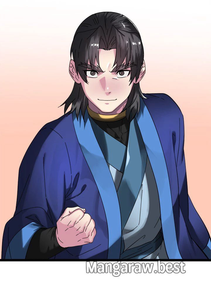 華山転生 第234話 - 117