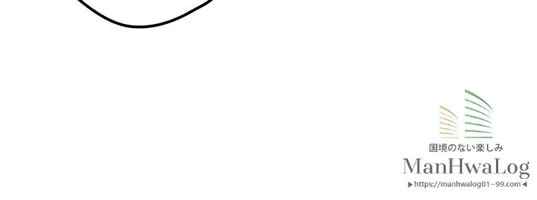 テムパル〜アイテムの力〜 第24話 - 93
