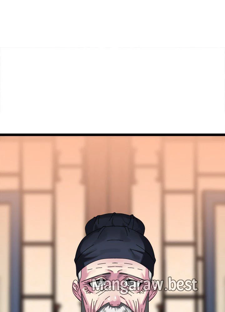 華山転生 第234話 - 137