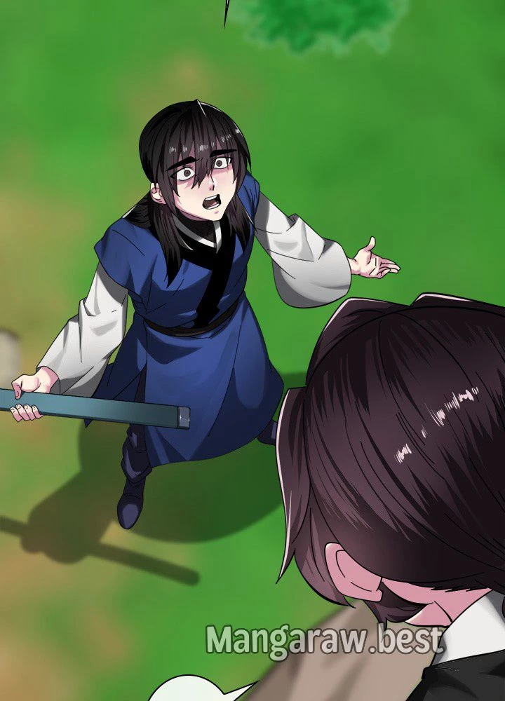 華山転生 第235話 - 20