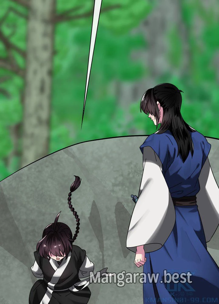 華山転生 第235話 - 37