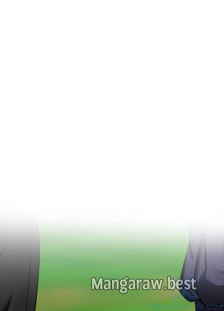 華山転生 第235話 - 58